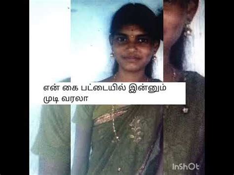 tamil sex call recording